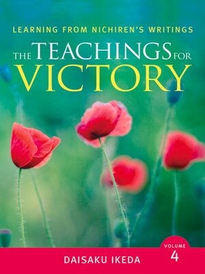 cover image of The Teachings for Victory, Volume 4